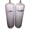 Stallion R134A Refrigerant Gas 62kg
