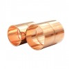 Copper Coupling Socket 1/4 inch (Pack of 10)