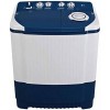 LG P9037R3SM Dark Blue 8 kg Semi Automatic Washing Machine
